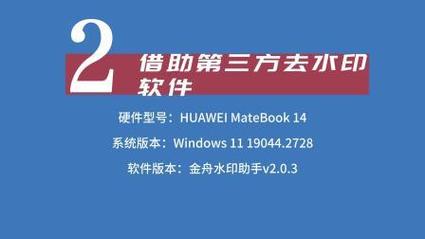 快手免费视频制作_自己快手视频无水印_快手去水印方法