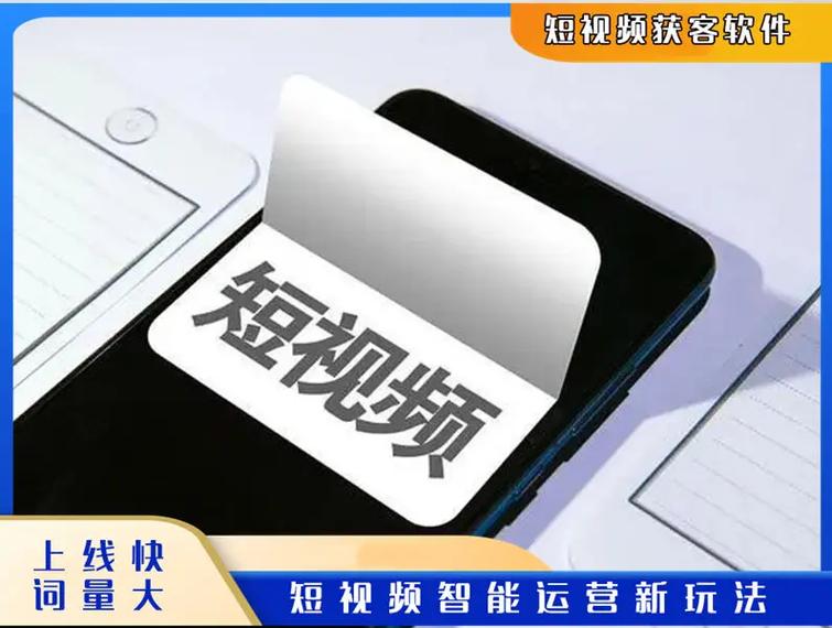 抖音视频编辑软件推荐_剪映视频剪辑技巧_视频制作软件抖音